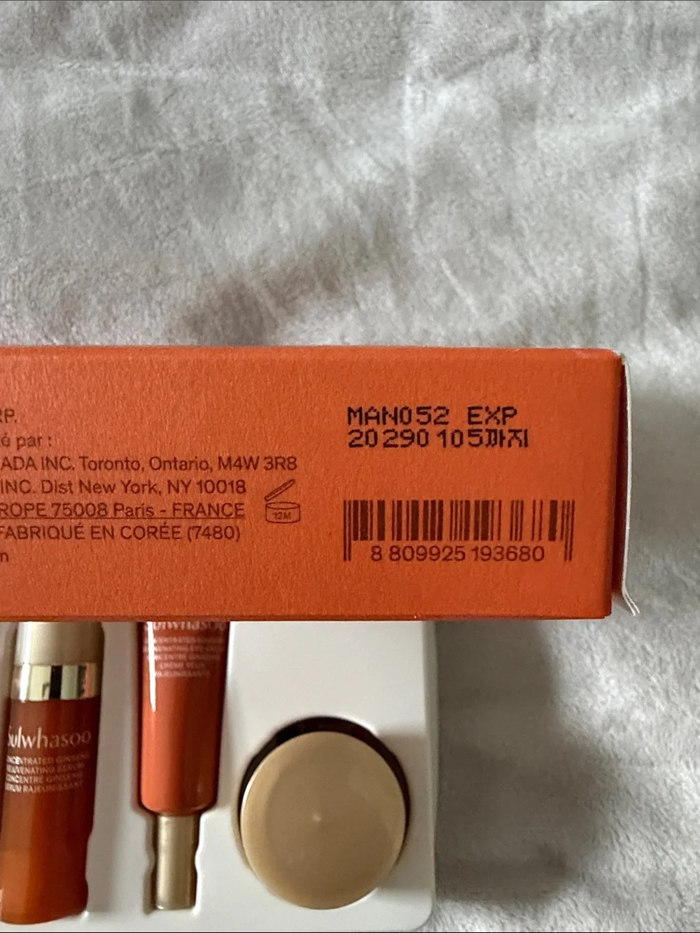 Sulwhasoo luxury anti